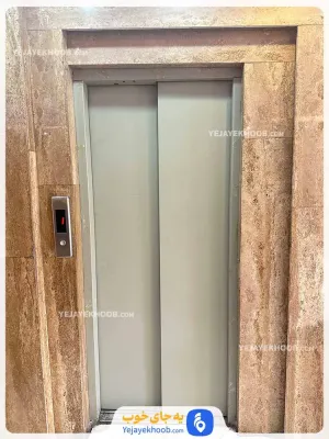 هتل آپارتمان آزاده مشهد - آسانسور