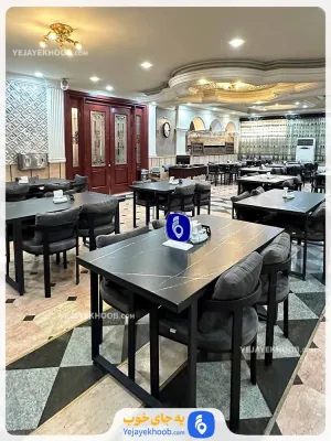 هتل اعیان مشهد - رستوران