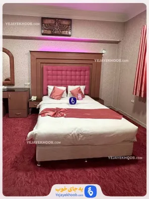 هتل پارسه شیراز - اتاق 2 تخته (1 تخت 2 نفره)