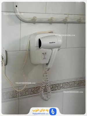 هتل پارسه شیراز - سشوار