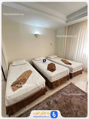 هتل آتی مشهد - اتاق 3 تخته (3 تخت 1 نفره)