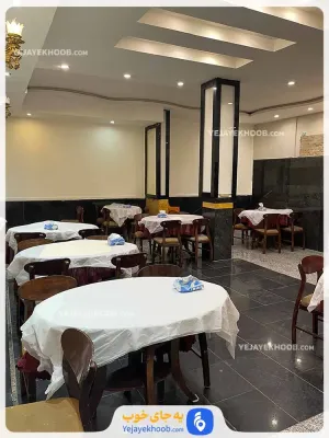 هتل ارگ مشهد - رستوران