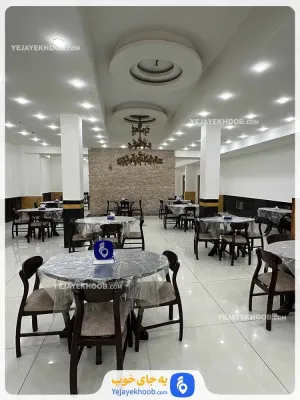 هتل ارگ مشهد - رستوران