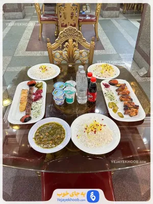 هتل آریا مشهد - منوی غذایی