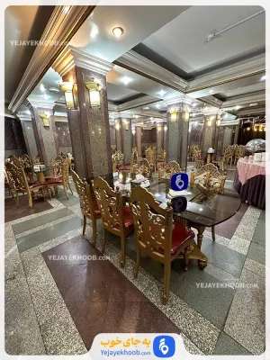 هتل آریا مشهد - رستوران
