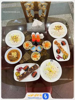 هتل آریا مشهد - منوی غذایی