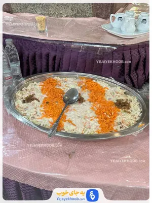 هتل آریا مشهد - منوی غذایی