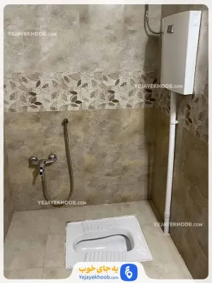 هتل آپارتمان کمال مشهد - سرویس بهداشتی 