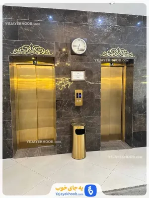 هتل الوند مشهد - آسانسور