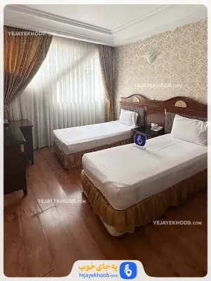 هتل سایه مشهد - اتاق 2 تخته (2 تخت 1 نفره)