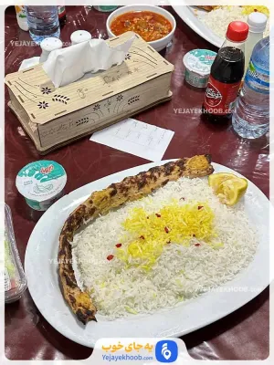 هتل جوادیه مشهد - منوی غذایی