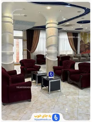 هتل جوادیه مشهد - لابی