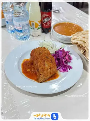 هتل جوادیه مشهد - منوی غذایی