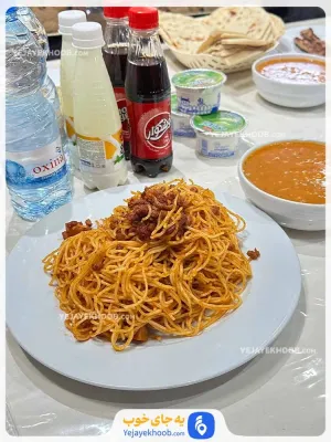 هتل جوادیه مشهد - منوی غذایی