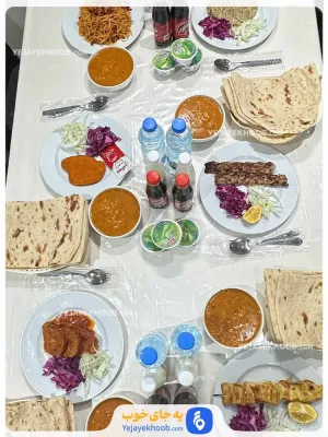 هتل جوادیه مشهد - منوی غذایی