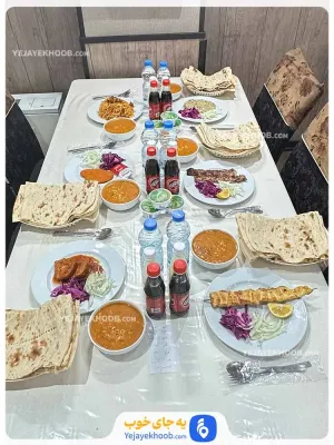 هتل جوادیه مشهد - منوی غذایی