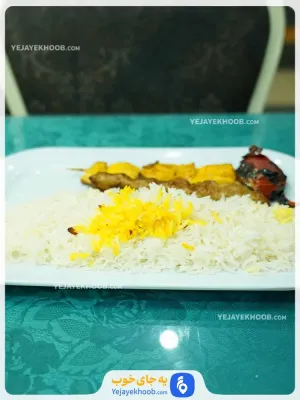 هتل آپارتمان آلتون مشهد - منوی غذایی
