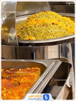 هتل عالی نو مشهد - منوی غذایی