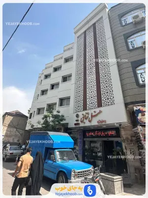 هتل آپارتمان شقایق مشهد - نمای بیرونی