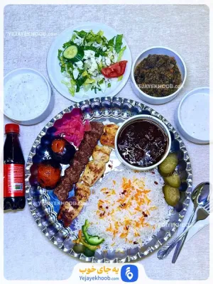 هتل آراد مشهد - منوی غذایی
