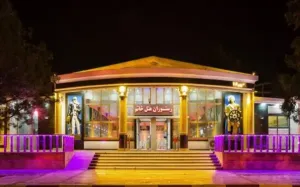 هتل خاتم کیش - نمای بیرونی