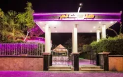 هتل خاتم کیش - نمای بیرونی
