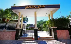 هتل خاتم کیش - نمای بیرونی