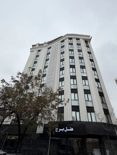 هتل برج مشهد - نمای بیرونی