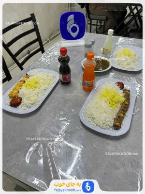 هتل آپارتمان ماهور مشهد - منوی غذایی