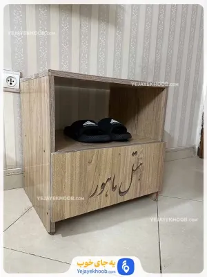 هتل آپارتمان ماهور مشهد - جاکفشی