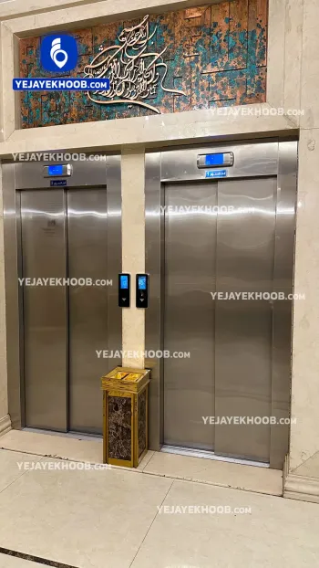 هتل حلما مشهد - آسانسور