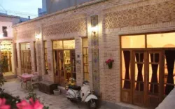 اقامتگاه سنتی حجه فروش اصفهان - نمای بیرونی