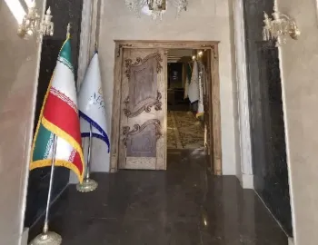هتل نگین یزد - نمای ورودی