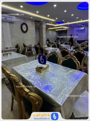 هتل مرمر مشهد - رستوران