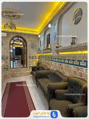 هتل بوتیک دژ نیشابور - لابی
