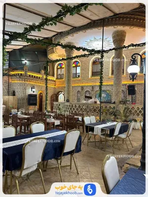 هتل بوتیک دژ نیشابور - رستوران