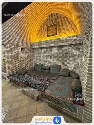 هتل بوتیک دژ نیشابور - نشیمنگاه