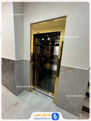 سوئیت عربخانی مشهد - آسانسور