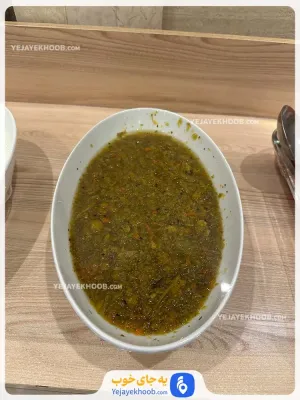 هتل آپارتمان میچکا مشهد