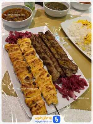 هتل آپارتمان آدینه مشهد - منوی غذایی