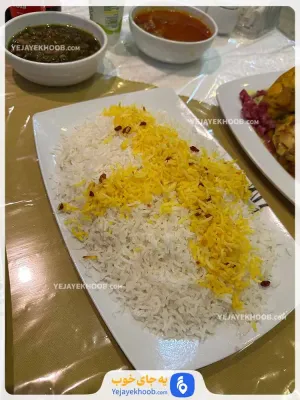 هتل آپارتمان آدینه مشهد - منوی غذایی