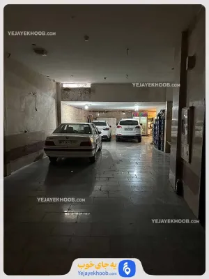 هتل آپارتمان آدینه مشهد - پارکینگ