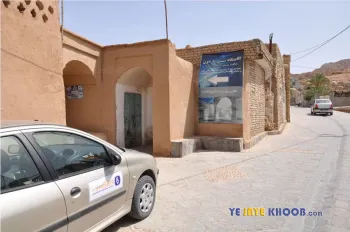 نمای بیرونی اقامتگاه بوم گردی ناردون ازمیغان طبس