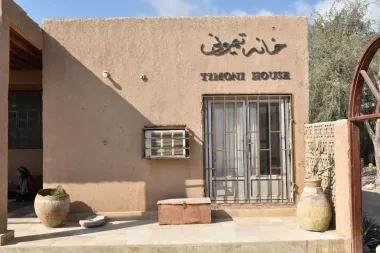 اقامتگاه بومگردی تیمونی قشم - نمای بیرونی