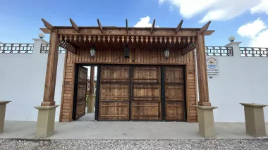 اقامتگاه بومگردی زرین قشم - ورودی