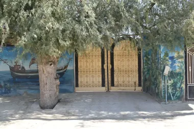 اقامتگاه بومگردی علیشاهی قشم - نمای بیرونی 