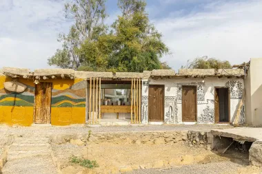 اقامتگاه بومگردی قبیله آزاد قشم - سرویس بهداشتی