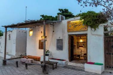 اقامتگاه بومگردی ماتوسکا هرمز - نمای بیرونی 