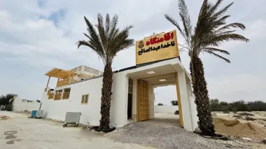 اقامتگاه بومگردی ناخدا عبدالصالح قشم - ورودی