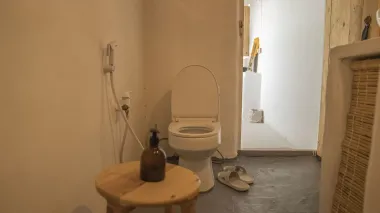 اقامتگاه بومگردی نهان قشم - سرویس بهداشتی